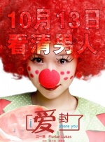 糖心vlog免费在线观看